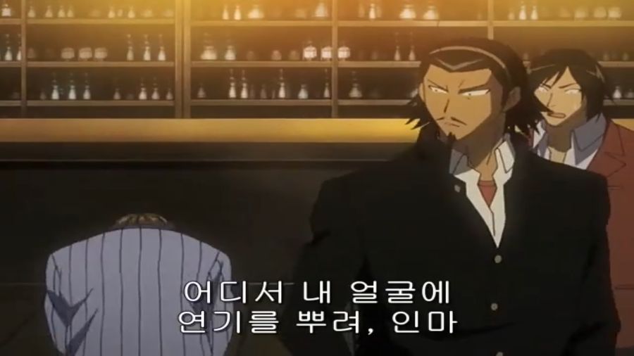 스쿨럼블) 쫄보 하리마, 에리의 마지막 불꽃_96.png