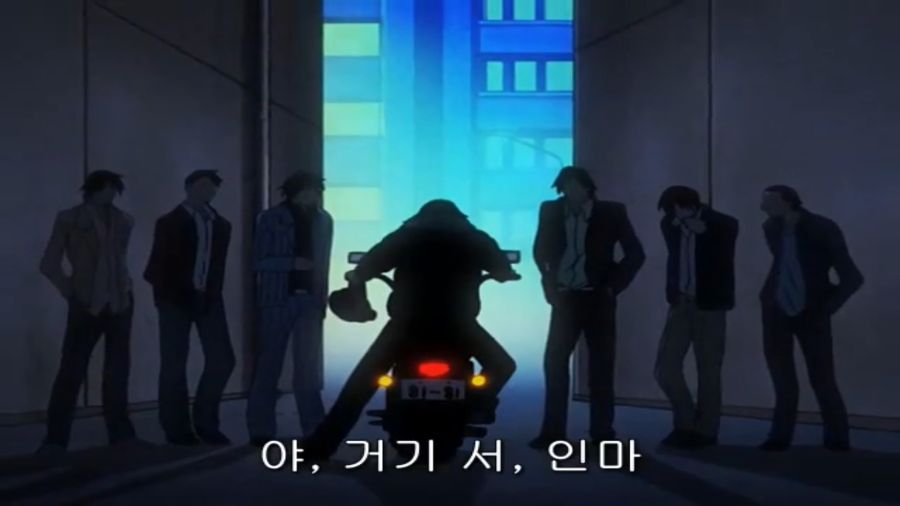 스쿨럼블) 쫄보 하리마, 에리의 마지막 불꽃_97.png