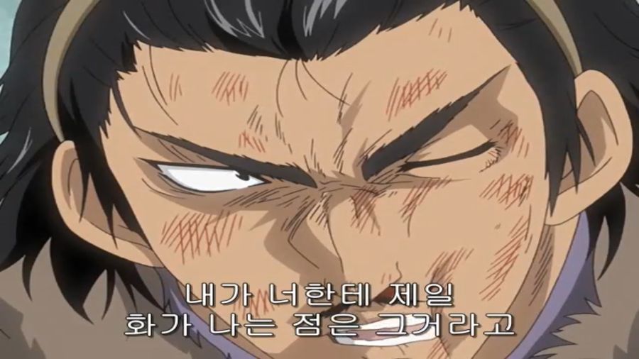 스쿨럼블) 쫄보 하리마, 에리의 마지막 불꽃_107.png