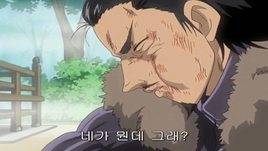 스쿨럼블) 쫄보 하리마, 에리의 마지막 불꽃_112.png