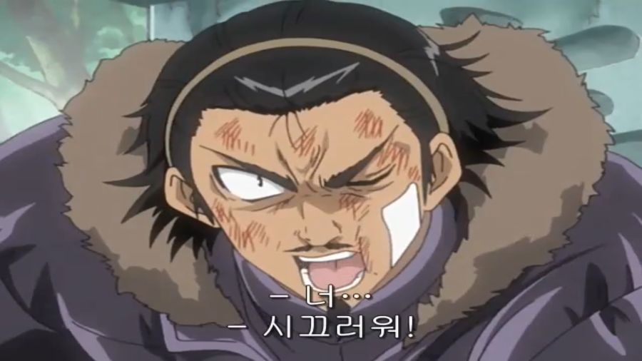 스쿨럼블) 쫄보 하리마, 에리의 마지막 불꽃_122.png