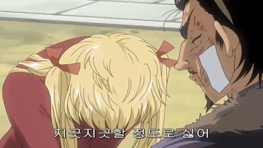 스쿨럼블) 쫄보 하리마, 에리의 마지막 불꽃_135.png