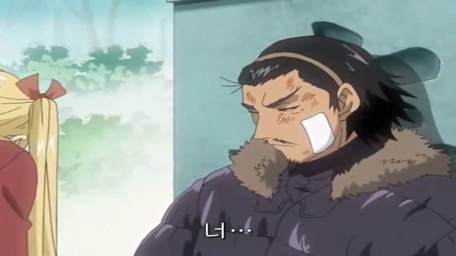 스쿨럼블) 쫄보 하리마, 에리의 마지막 불꽃_142.png