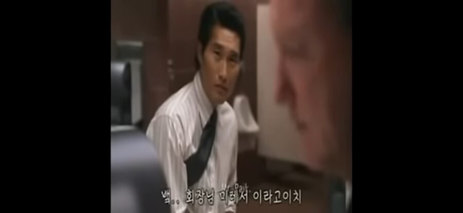 작가의 의도가 한국 시청자에게 전달되지 못한 사례_2.jpg
