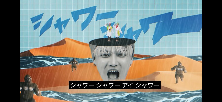노라조 샤워 일본어판보고 원본 본 소감_1.jpg