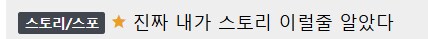 [젠레스] 다른 세계선에서 2.1 보고 온 젠붕이_1.png