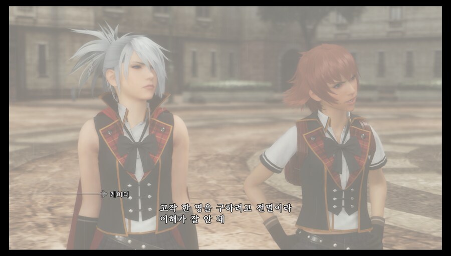 파판 영식_5.png