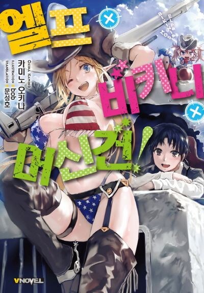 호불호 갈리는 조합_6.jpg