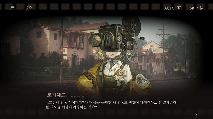 리버스1999] 별명이 로거헤드(바보)인 이유_2.jpg