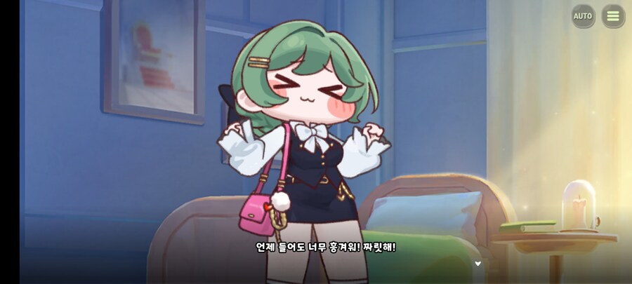 블루아카) 리오는 음악을 듣는다_1.jpg