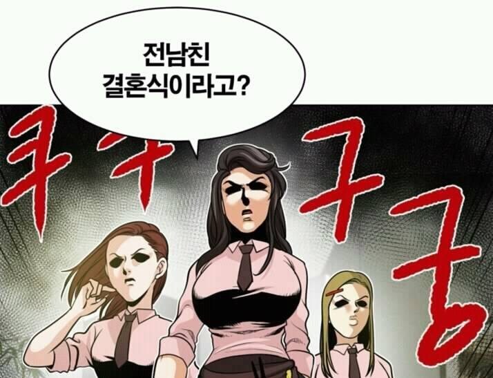 "오늘 이 손님의 메이크업에 우리 미용실의 사활이 걸려있다"_2.jpg