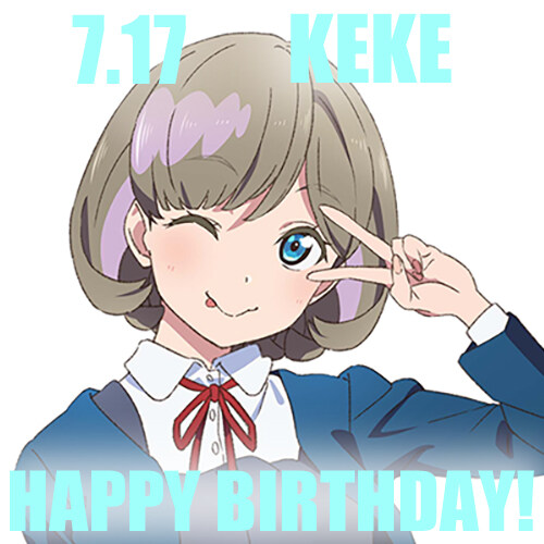 『러브라이브! 슈퍼스타!!』 7월 17일 탕 쿠쿠 생일 축하 코멘트(2025)_3.jpg