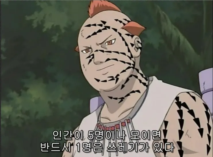 원신) 역시 멀티 이벤트는 못해먹겠다_1.webp