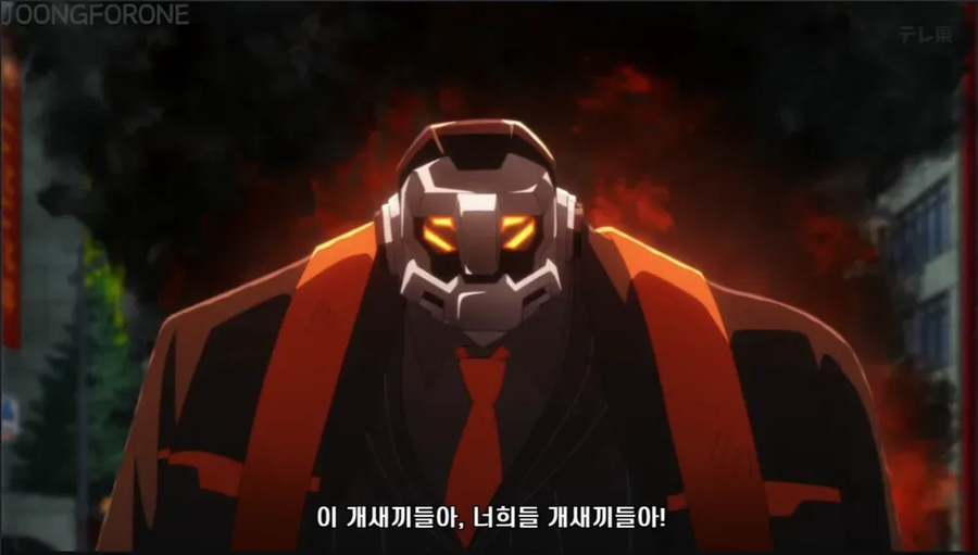 블루아카) 그레고리오 드히나 망겜은 그거지_1.webp