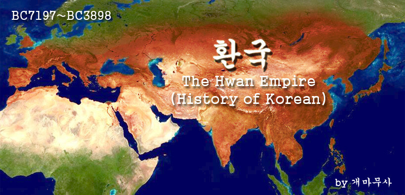 민석이 드립 보고 생각난 거_1.jpg