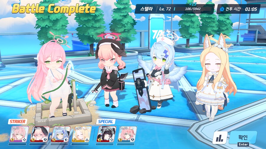 블루아카) 아예 안 입은 거 같은데_1.png