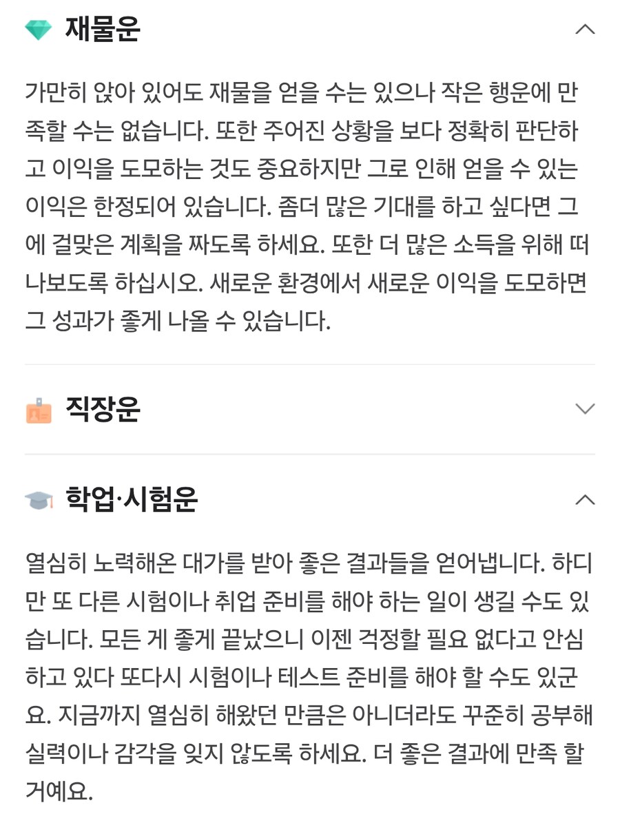 림버스)초반에 죄송하지만 저는 10연으로 5중픽업 다 먹을거에요_2.png