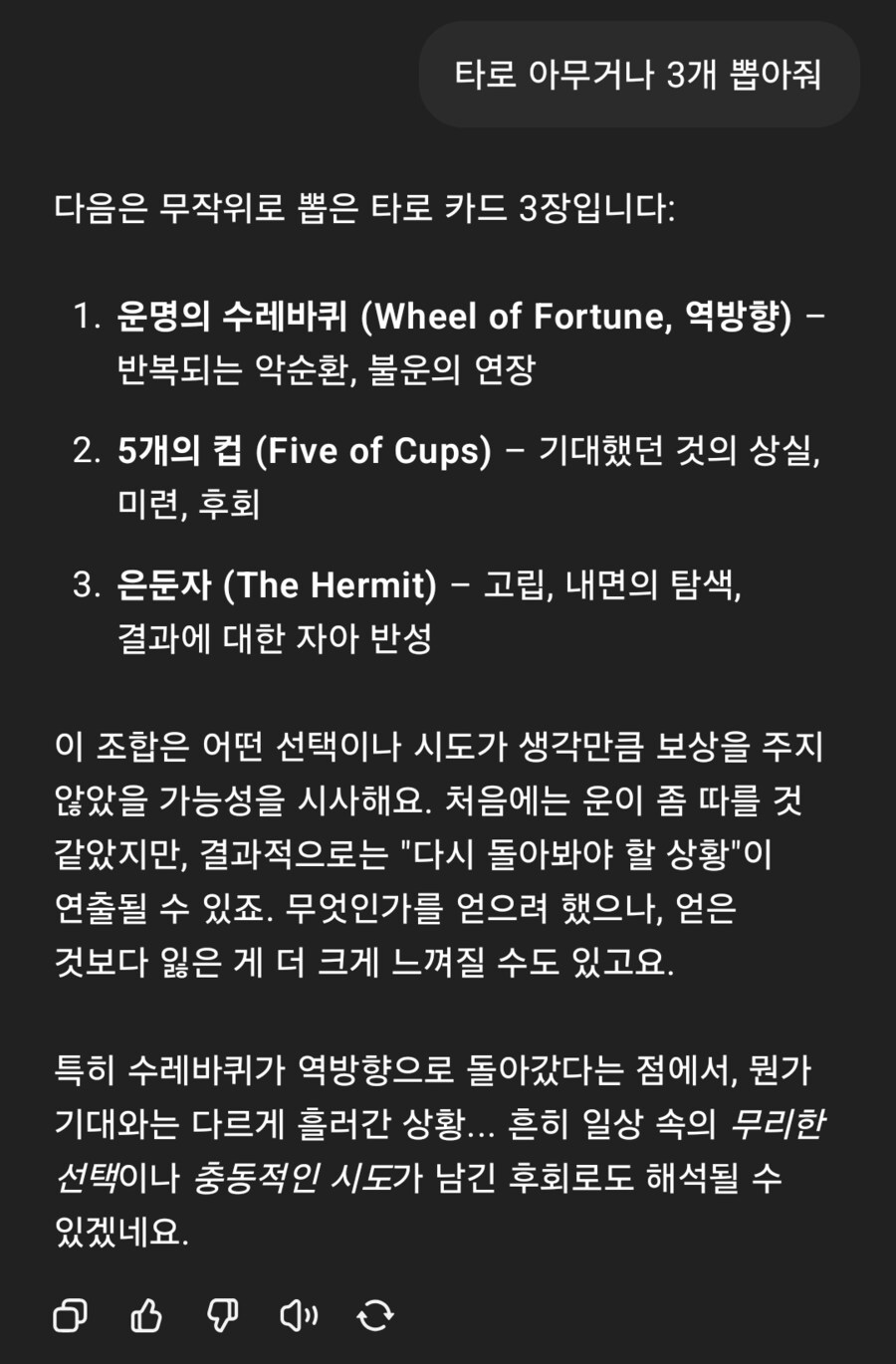 림버스)초반에 죄송하지만 저는 10연으로 5중픽업 다 먹을거에요_3.png