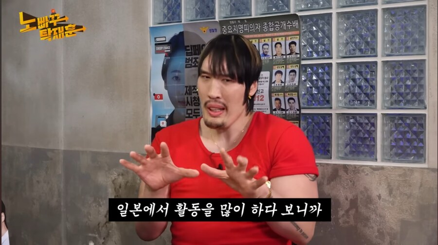최홍만 개웃기네 ㅋㅋㅋㅋㅋㅋㅋ_3.jpg