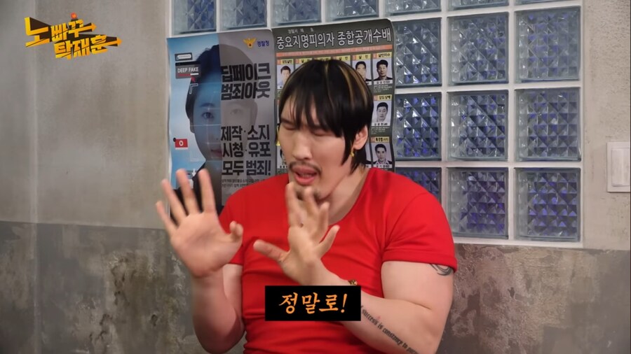 최홍만 개웃기네 ㅋㅋㅋㅋㅋㅋㅋ_8.jpg