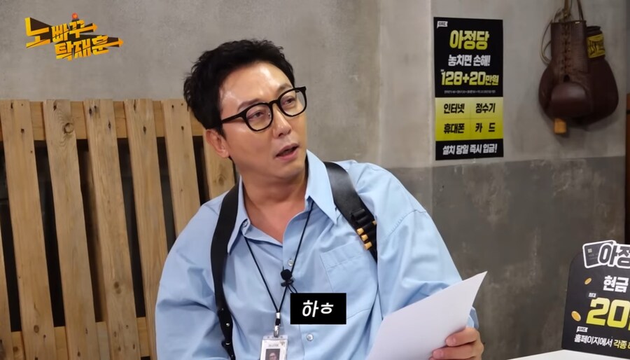 최홍만 개웃기네 ㅋㅋㅋㅋㅋㅋㅋ_9.jpg