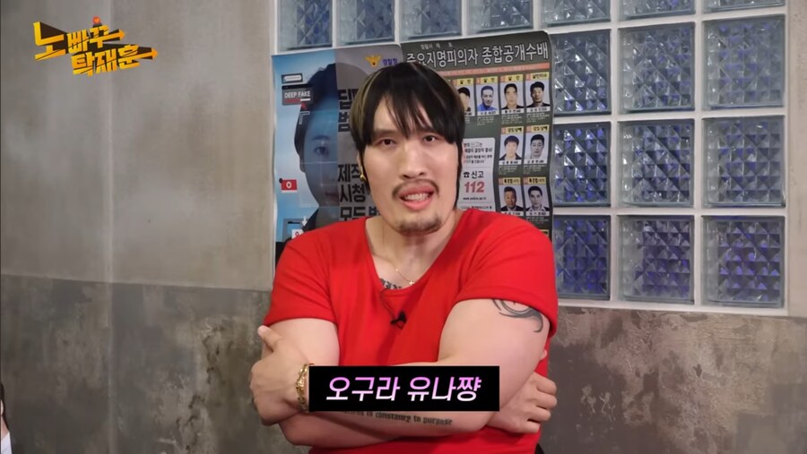 최홍만 개웃기네 ㅋㅋㅋㅋㅋㅋㅋ_15.jpg