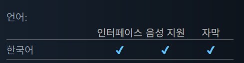 EA 스포츠 FC 26 한국어 음성 지원 및 트레일러, 발매일, 가격_2.png