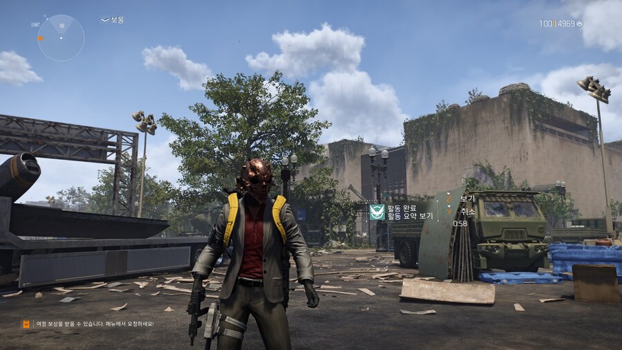 오늘자 꿀잼 긴장팟_4.jpg