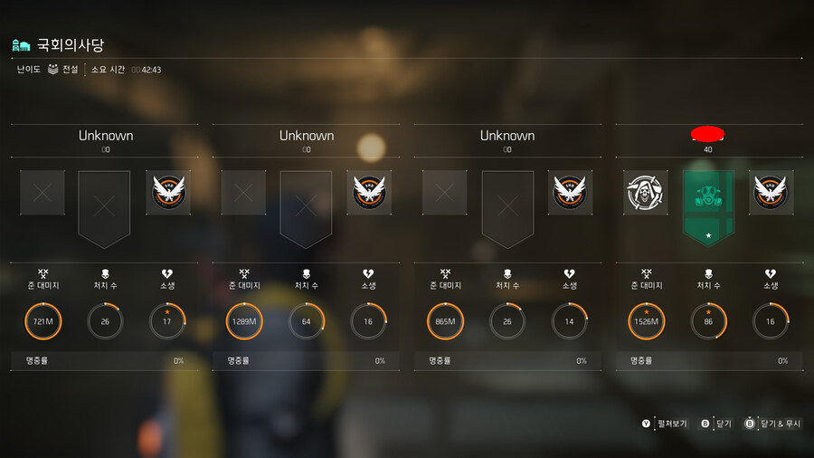 오늘자 꿀잼 긴장팟_2.jpg