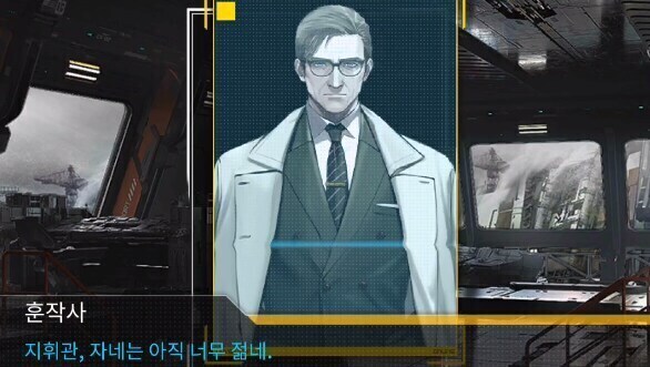 (소전)정신이 이상한 사람과는 대화 안 하는게 최고인듯_1.jpg