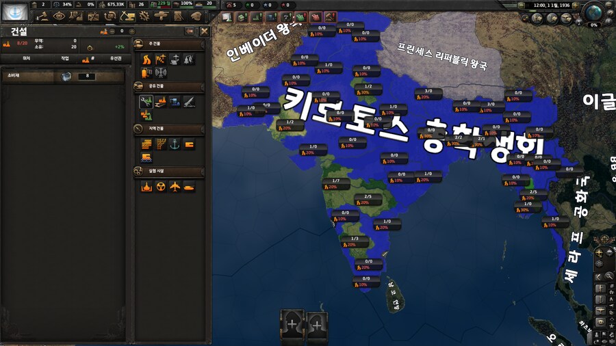 호이4) 디버프 이정도로 주는게 맞...나?_3.png