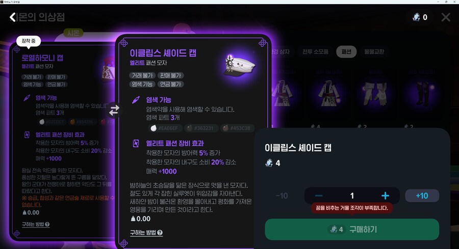 마비m) 소...솔직히_1.png