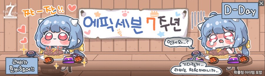 이새기들 또 감성팔이하네_1.png