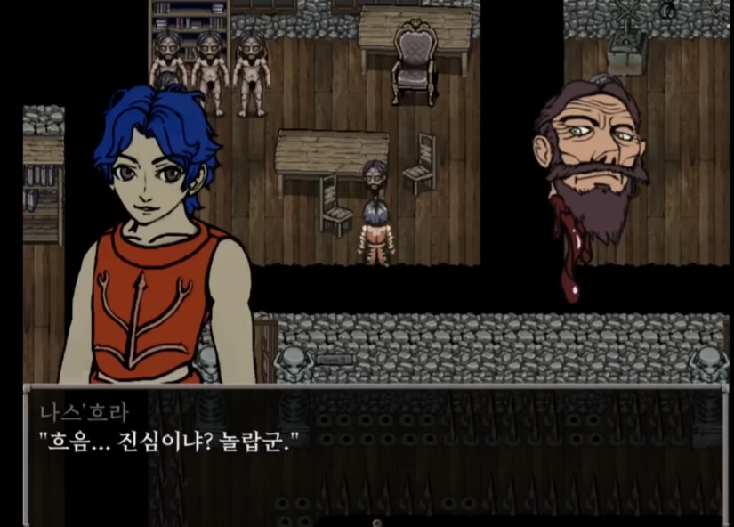 피어 앤 헝거 나스흐라는 입 더러운데_2.png
