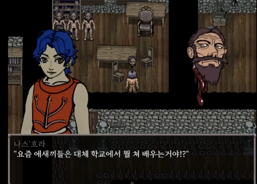 피어 앤 헝거 나스흐라는 입 더러운데_5.png