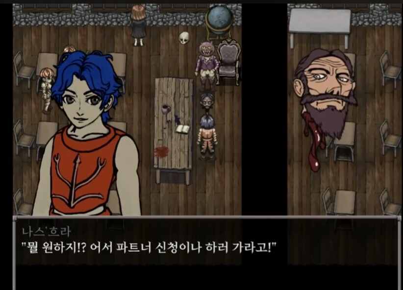 피어 앤 헝거 나스흐라는 입 더러운데_11.png
