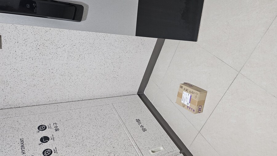 동키콩 바난자 도착했었군요. ㅎㅎ_1.jpg