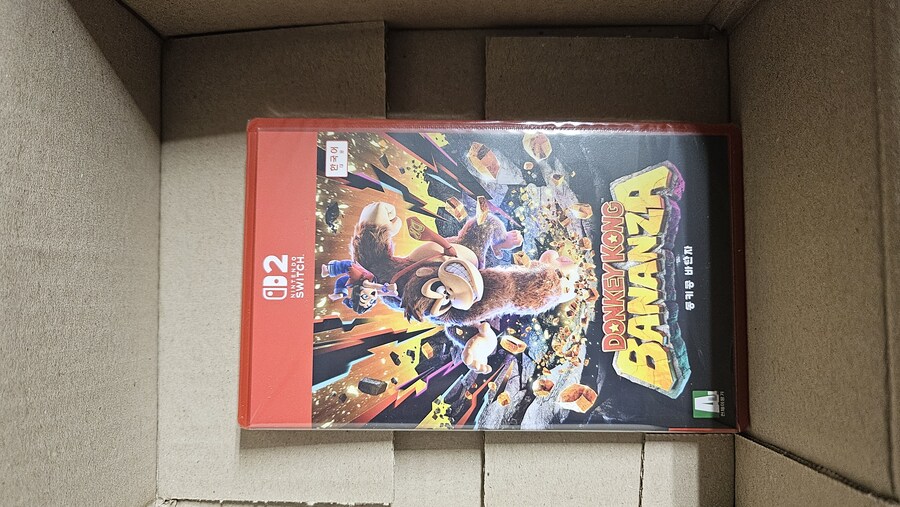 동키콩 바난자 도착했었군요. ㅎㅎ_2.jpg