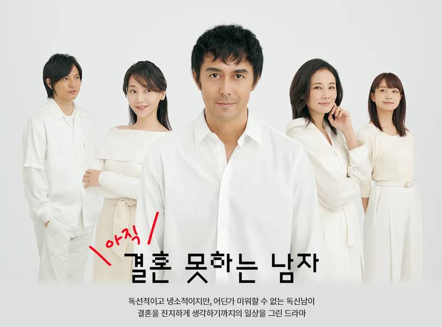 의외로 벌써 환갑이 지난 사람.jpg_1.webp
