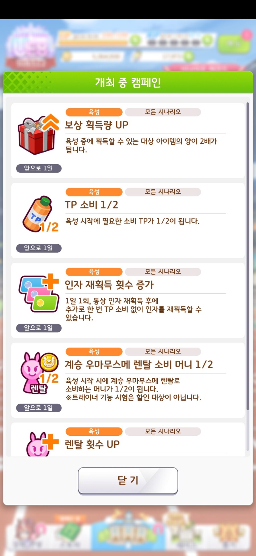 말딸) 한섭 관련 안 좋은 소식_1.jpg