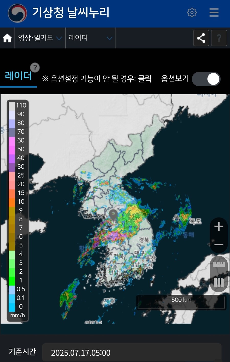 대한민국 상황_1.jpg