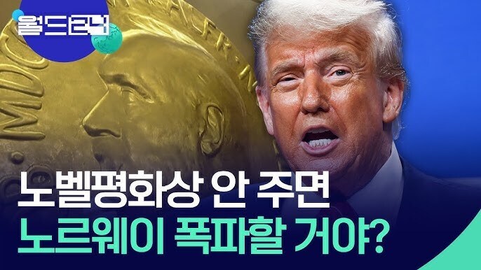 다른 사람이 했다면 당연히 가짜뉴스겠지 싶겠는데