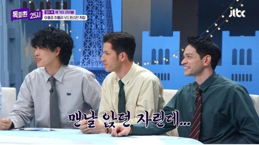 방송 중에 무언갈 깨달은 미제놈jpg_9.jpg