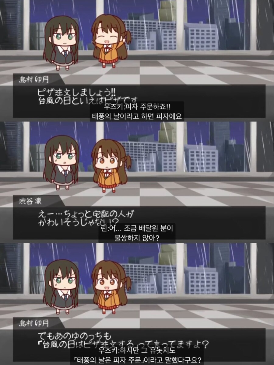 오늘 같은 날 꼭 해야하는 것_3.jpg