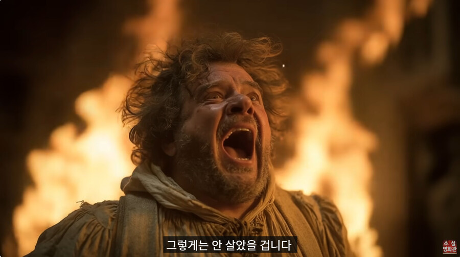 중세 악마 이세계 환생물_11.jpg