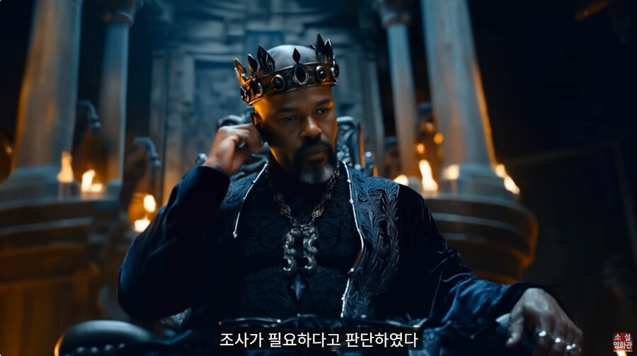 중세 악마 이세계 환생물_20.jpg