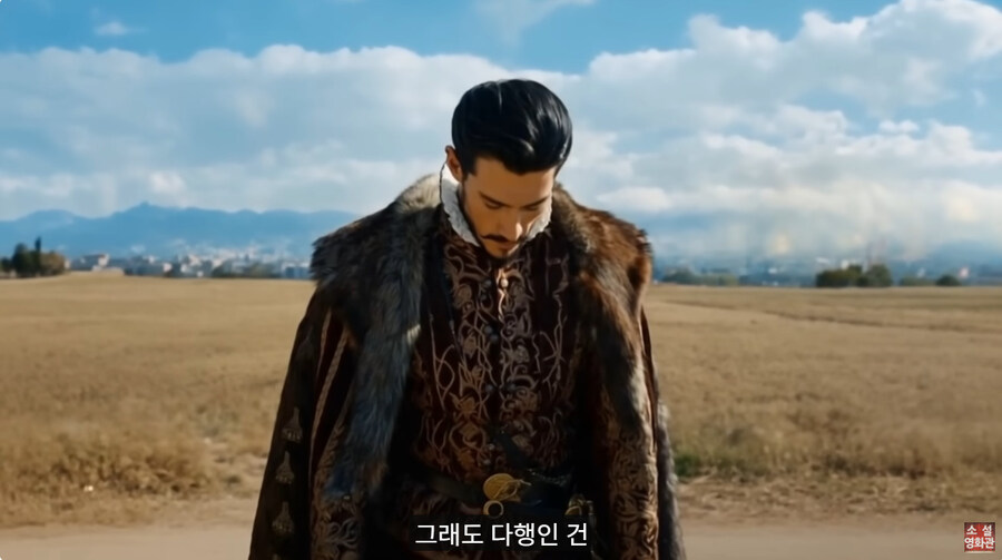 중세 악마 이세계 환생물_41.jpg