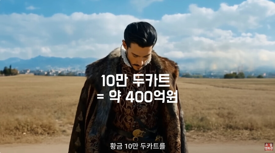 중세 악마 이세계 환생물_43.jpg