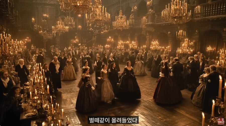 중세 악마 이세계 환생물_53.jpg