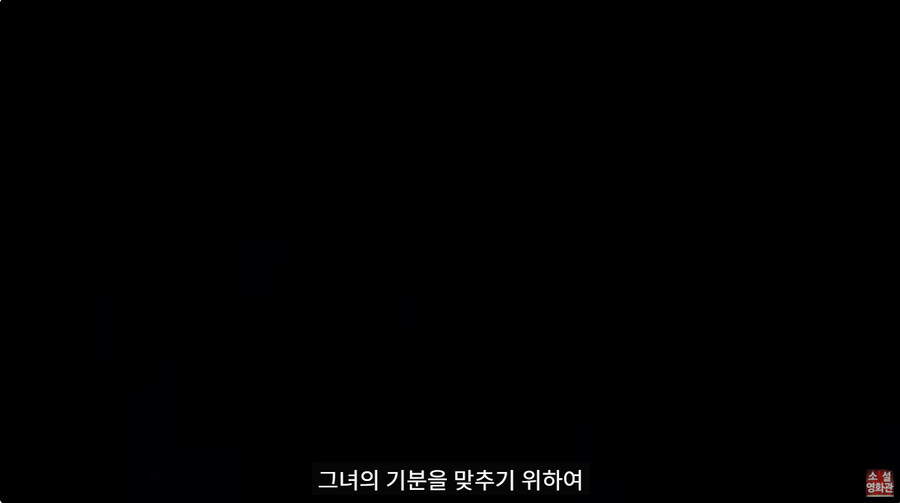 중세 악마 이세계 환생물_67.jpg